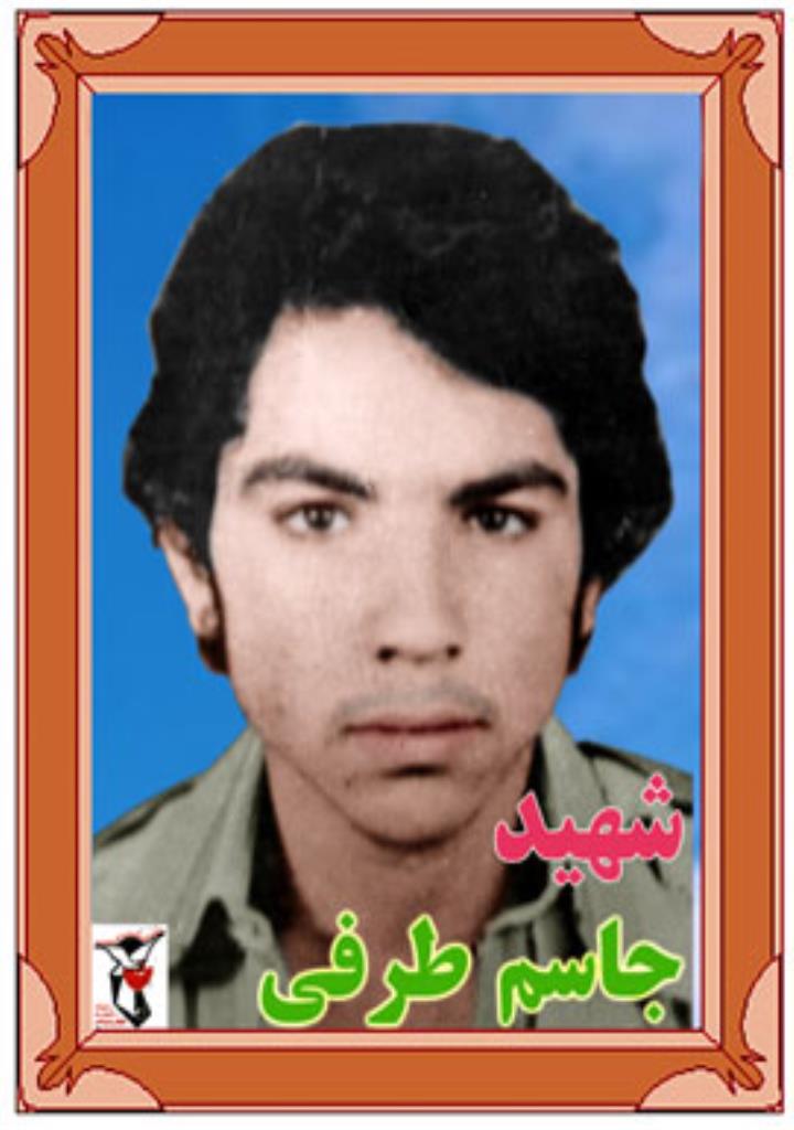 فاقد تصویر